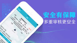 k聊兼职app官方版图片1