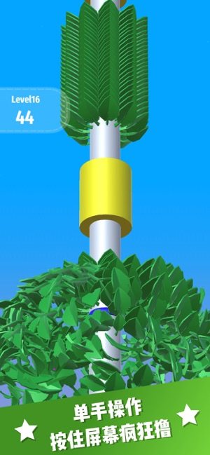 我撸玉米贼6游戏安卓版图片1