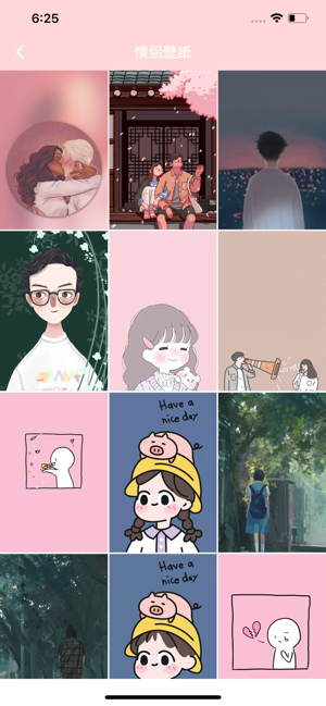 少女壁纸大全可爱女生图片官方手机版图片2