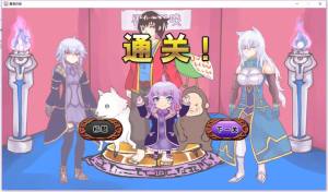 公主卷面官方手机版图片3