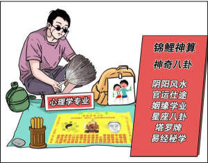 摆摊吧后浪表情包图片高清完整版免费分享图片3
