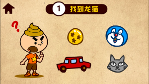 奥力小子官方版手机版图片1