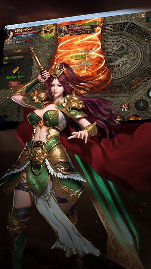星耀皇途手游最新版图片4
