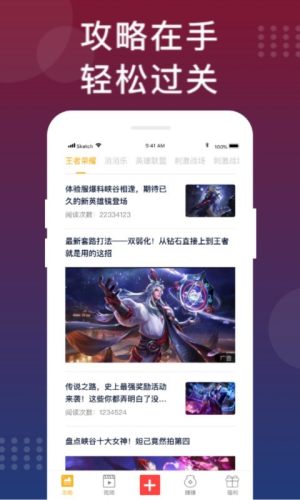 福利猫免费领皮肤app最新版图片1