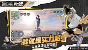 创造与魔法饲料大全最新2020汇总 宠物/坐骑/世界boss详细饲料一览图片1