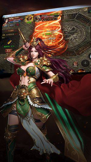 天地神途单职业手游官方正版图片3