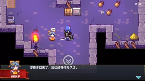 伊洛纳好友系统怎么进？新手进入方法教程分享[图]