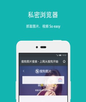 第二空间免root版app官网图片2