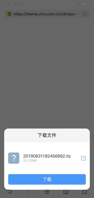 vivo手机小海主题字体提取器app手机版图片3