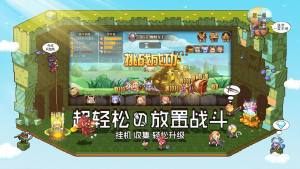 异次元大作战礼包码在哪里输入？2020兑换码cdkey使用一览图片1