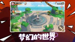 肥宅家族手游正式版图片2