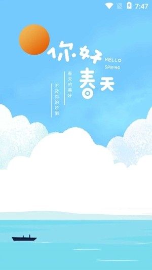快手提取工具app官方最新版图片3
