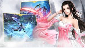 少年封仙手游正版图片2