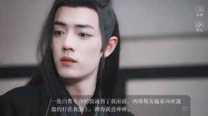 橙光狐火夜明鲜花金手指版图片2