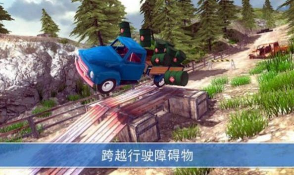 山地卡车越野模拟驾驶安卓最新版图片2
