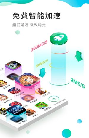 xspace官网谷歌空间中文版图片3