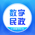 江西数字民政app