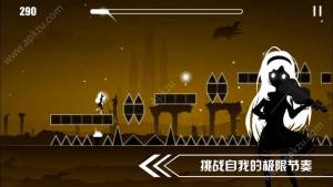 缪斯余音全角色apk安卓版图片1