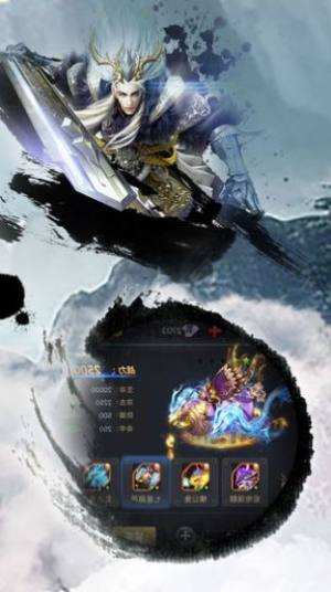 道友来修炼手游官网最新版图片3