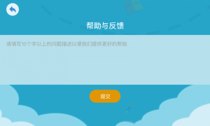 点点趣学app手机版图片2