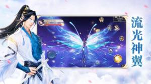 斗武乾坤手游官网正式版图片3
