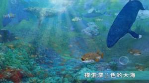 全民养鲲鲲游戏红包福利版图片3