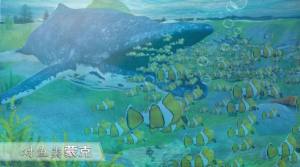全民养鲲鲲游戏红包福利版图片1