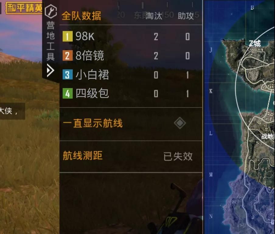 吃鸡全队数据功能是什么？全新数据统计解析一览[多图]