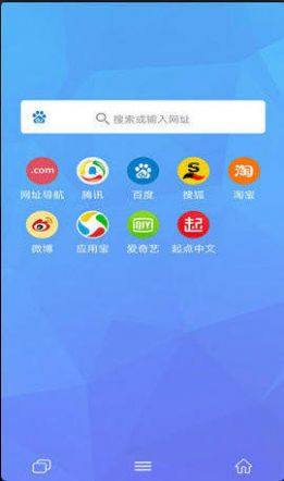 bt兔子手机下载app官网图片2