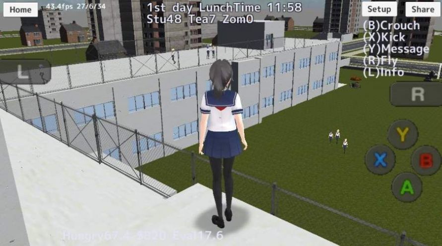 樱花校园模拟器地铁站游戏最新版图片1