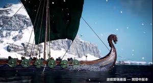 刺客信条英灵殿发售日期是什么时候？价格是多少？图片1