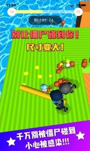 一推到底游戏官方红包版图片1