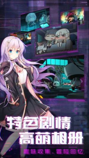 放置美少女夏日版抖音游戏最新版图片2