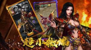 噬天皇尊手游官方最新版图片2