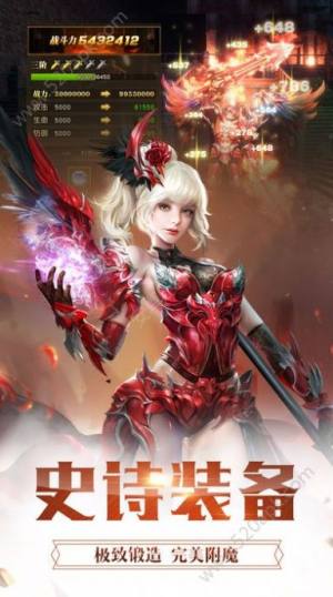 亡灵猎魔人手游官方最新版图片1