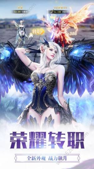 亡灵猎魔人手游官方最新版图片3