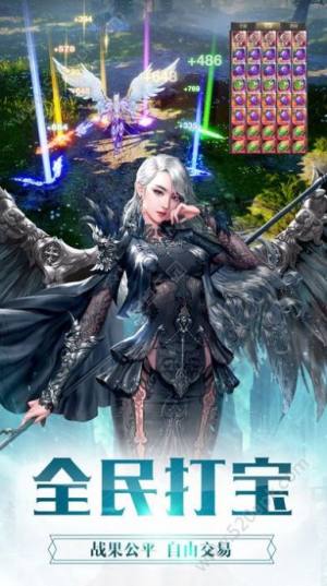 亡灵猎魔人手游官方最新版图片2