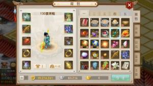 问道手游130级金系套装属性怎么样？怎么获取到赤眼神龙枪？图片1