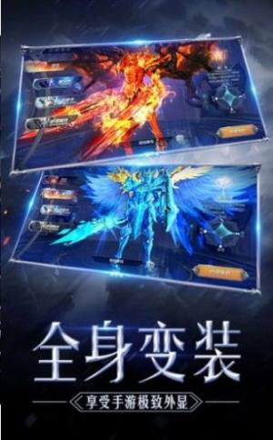 流放大陆精灵盛典手游官网最新版图片1