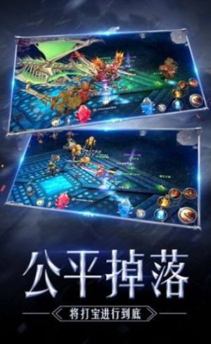 流放大陆精灵盛典手游官网最新版图片3