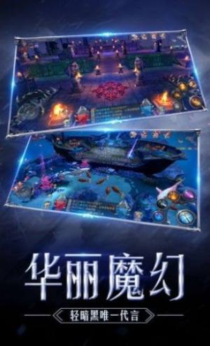流放大陆精灵盛典手游官网最新版图片2