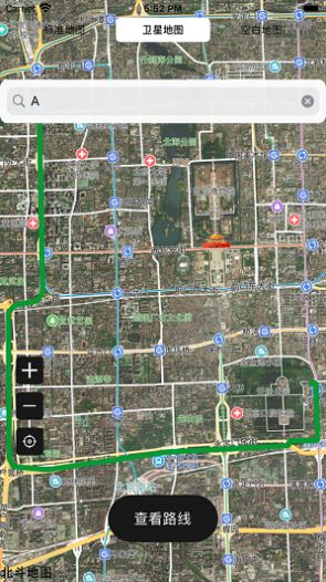 北斗导航卫星地图app苹果ios手机免费图片2