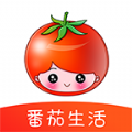 番茄生活app官方最新版 v1.2.2
