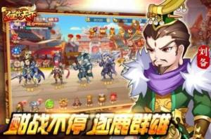 血饮天下单职业手游官网3000元版图片2