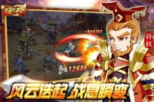 血饮天下单职业手游官网3000元版图片1