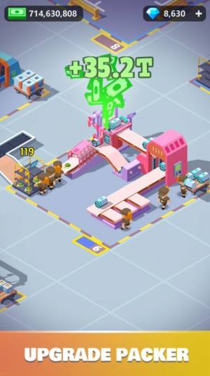 快递工厂游戏官方版图片2