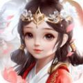古道仙天手游官方最新版 v1.2.1