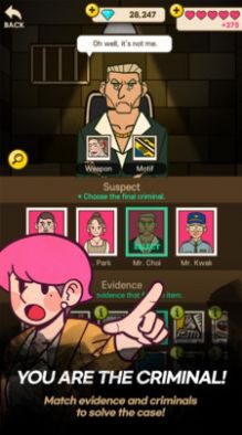 大侦探S游戏最新官方版图片2