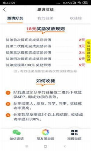 斗鱼阅读app官方版图片3