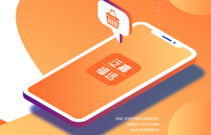 泛嘉福选app官网版图片2